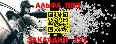 герыч Владикавказ