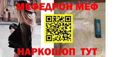 кокаин перу Владимир