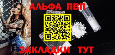 кокаин перу Владимир