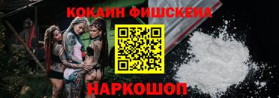 герыч Владивосток