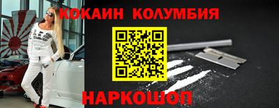 герыч Владивосток