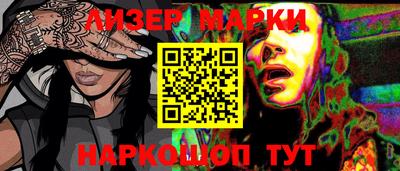 герыч Владикавказ