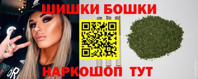 кокаин перу Владимир