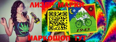 герыч Владикавказ