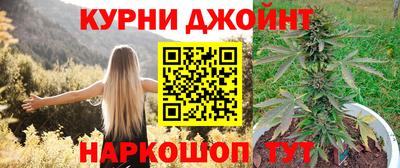 герыч Владикавказ