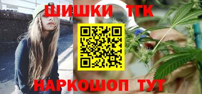 кокаин перу Владимир