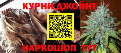 герыч Владивосток