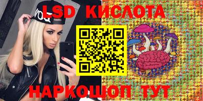 герыч Владикавказ