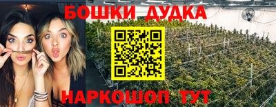 кокаин перу Владимир
