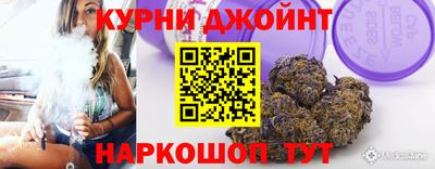 герыч Владикавказ