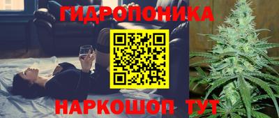 кокаин перу Владимир