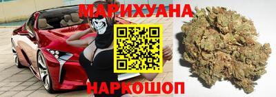 герыч Владивосток