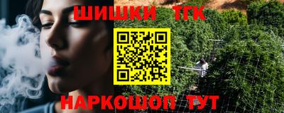 герыч Владивосток