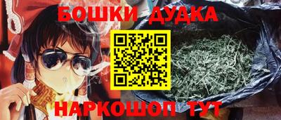герыч Владивосток