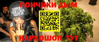 герыч Владикавказ