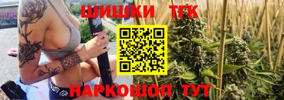 кокаин перу Владимир