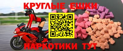 герыч Владивосток