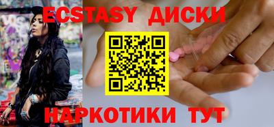 кокаин перу Владимир