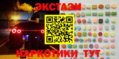 герыч Владикавказ