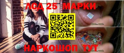 кокаин перу Владимир