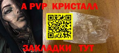 кокаин перу Владимир