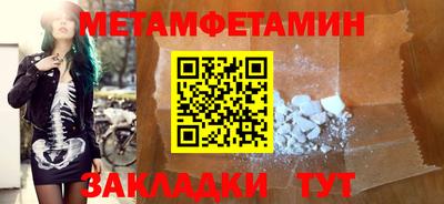 кокаин перу Владимир