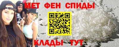 герыч Владикавказ