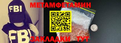 герыч Владикавказ