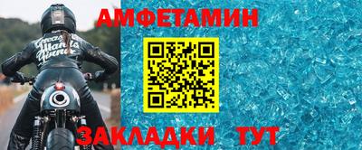 герыч Владикавказ