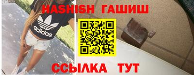герыч Владикавказ