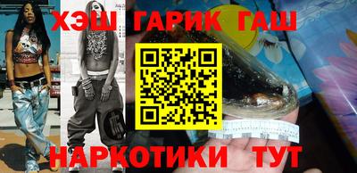 герыч Владикавказ