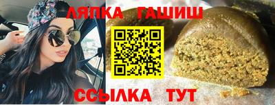 кокаин перу Владимир