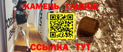 герыч Владивосток