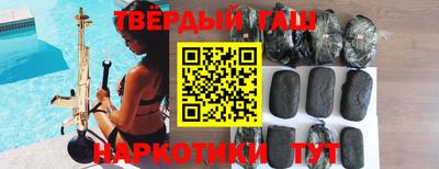 кокаин перу Владимир
