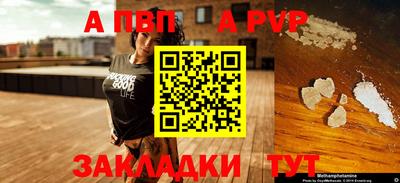 кокаин перу Владимир