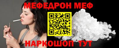 герыч Владивосток