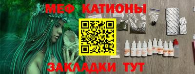 кокаин перу Владимир