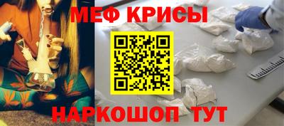 герыч Владикавказ